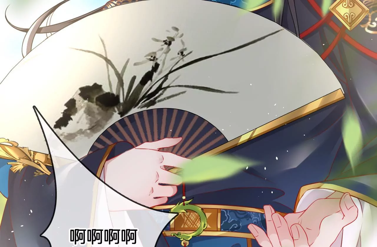 第15话  陪我玩23