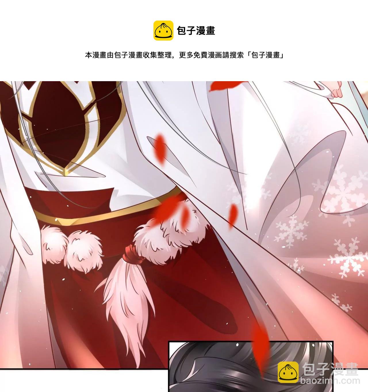 第15话  陪我玩28