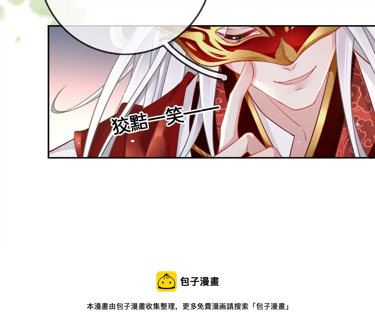 第15话  陪我玩64
