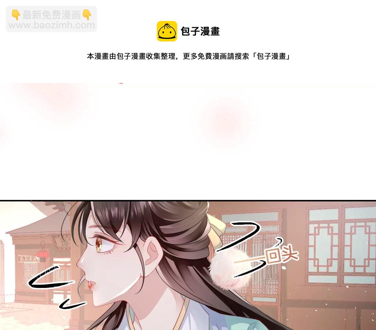 第18话  试探28
