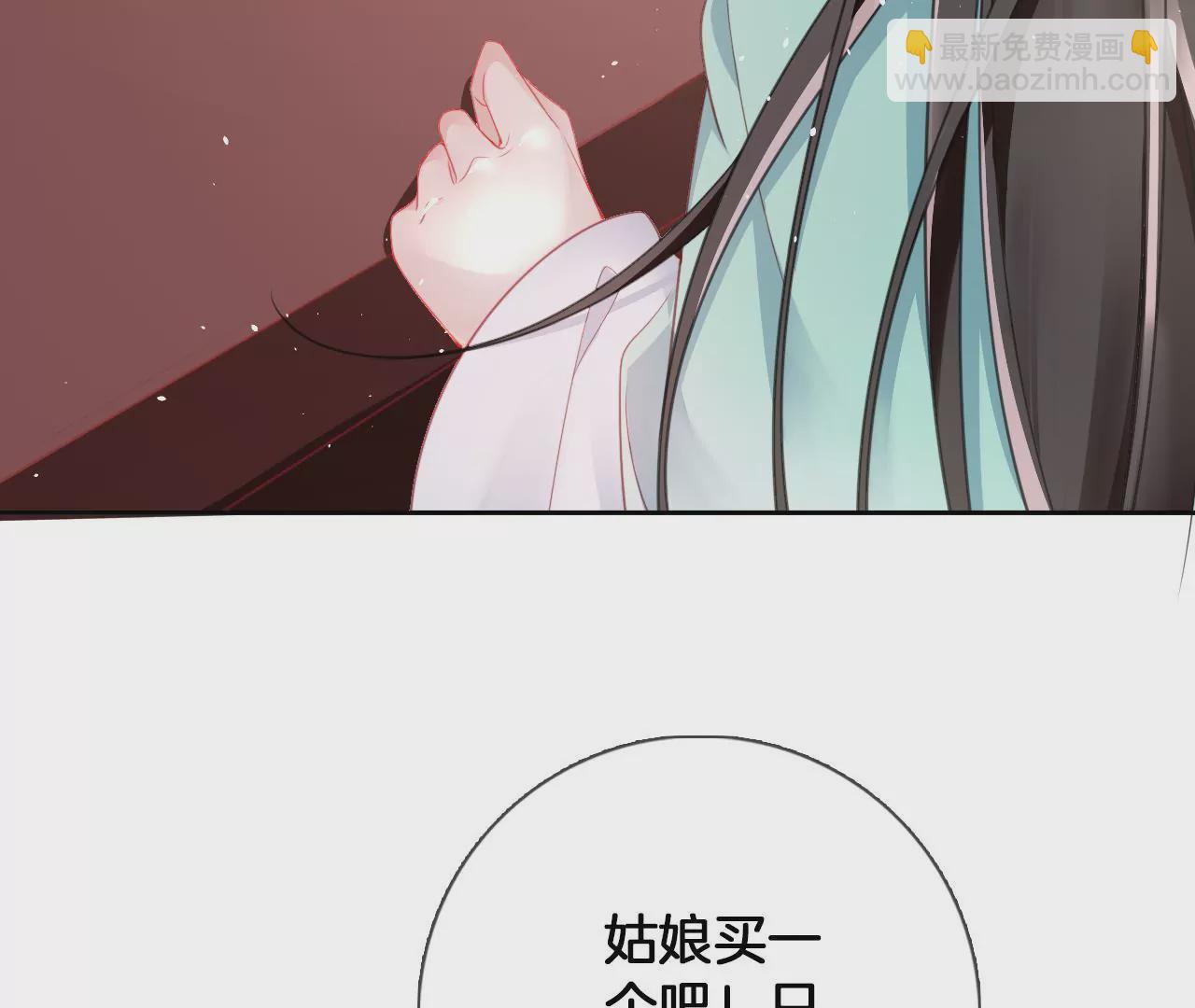 第18话  试探38