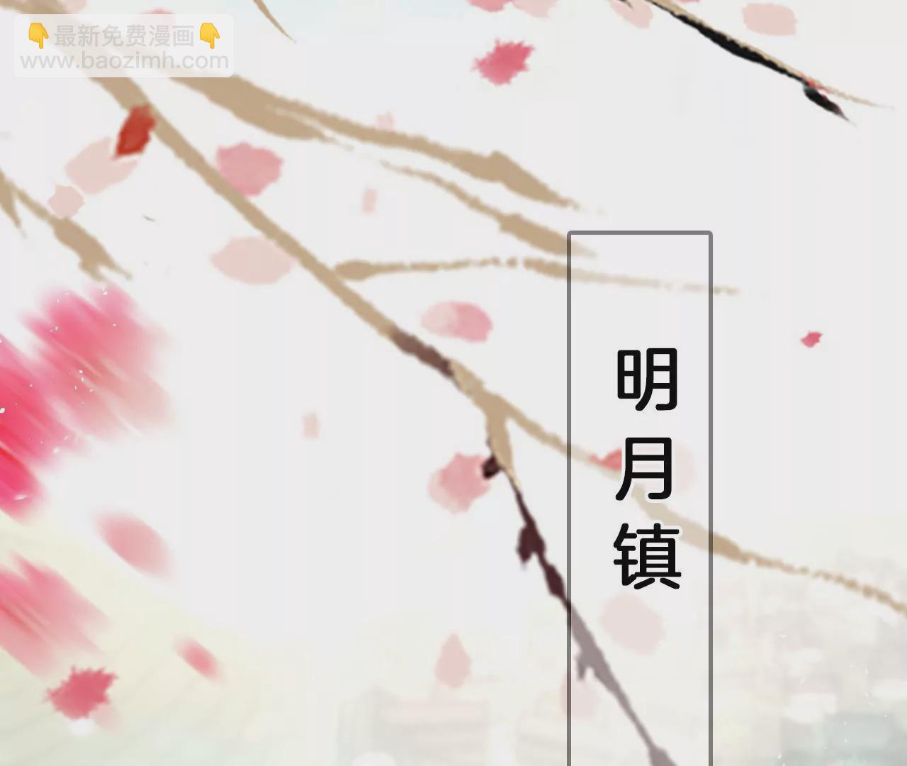 第18话  试探7