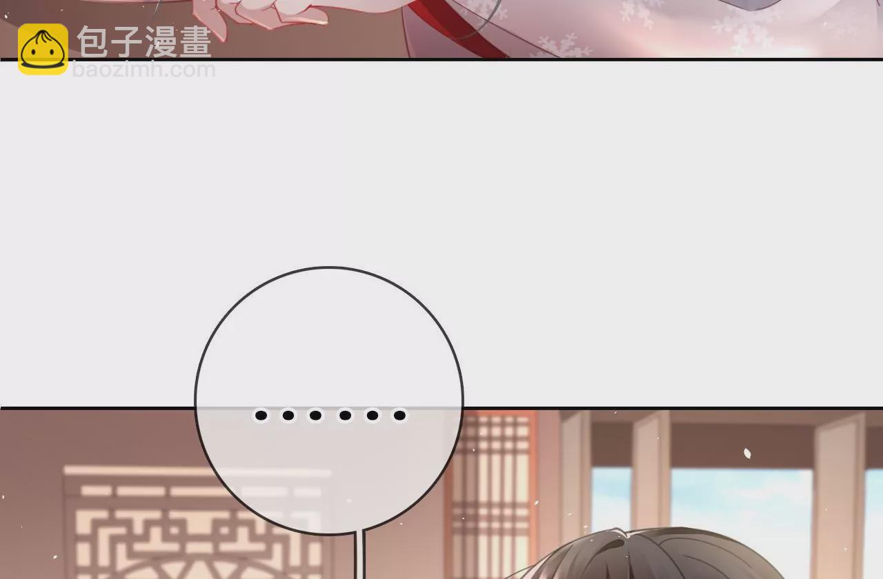 第19话  修车专业户18