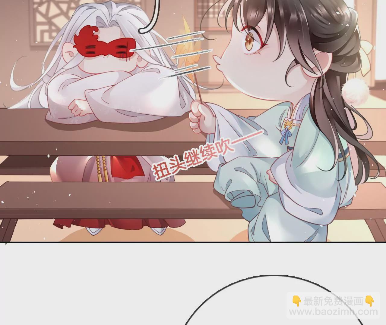 第19话  修车专业户19