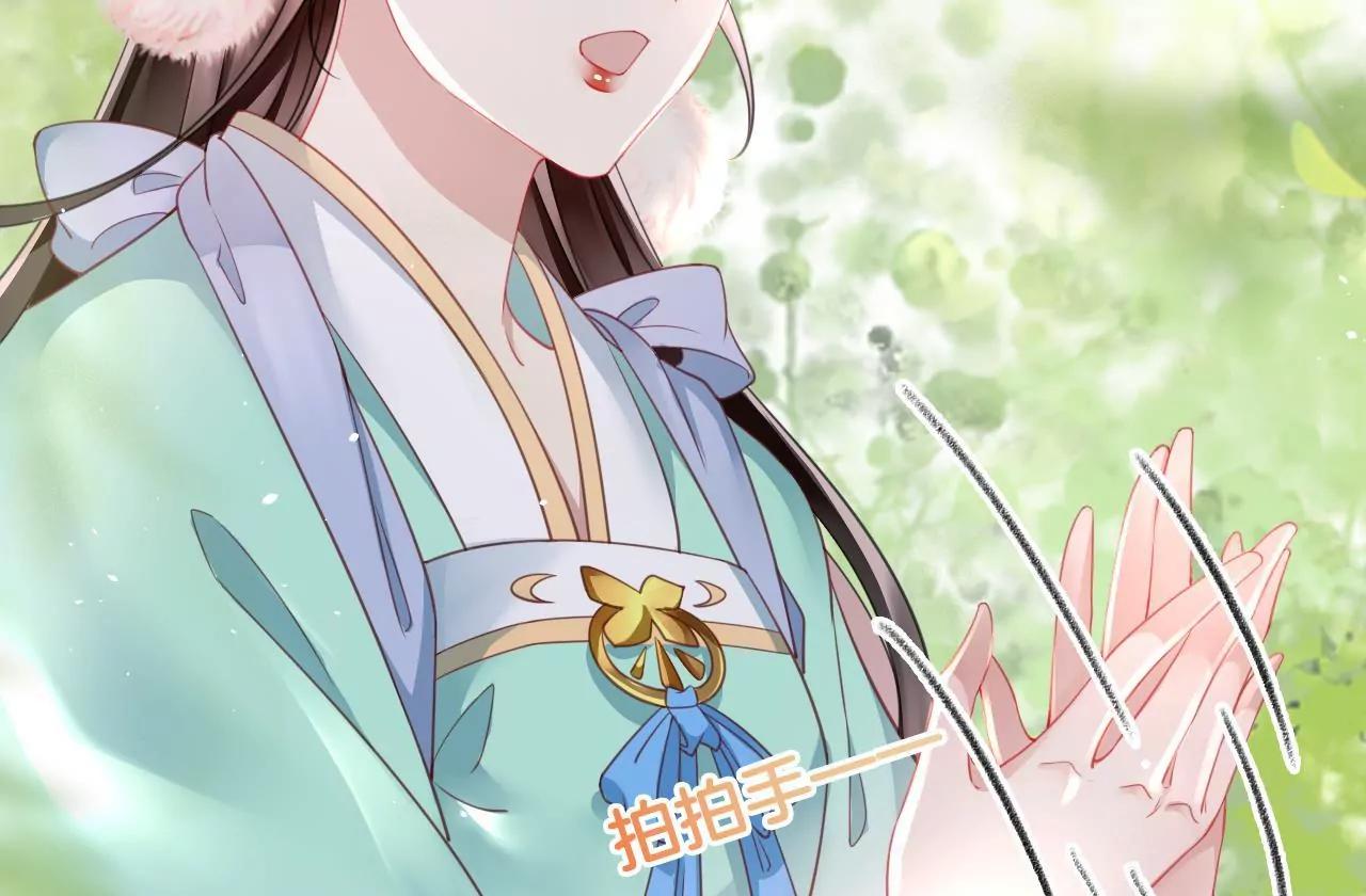 第19话  修车专业户41
