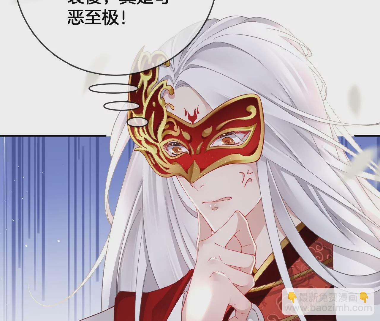 第19话  修车专业户51
