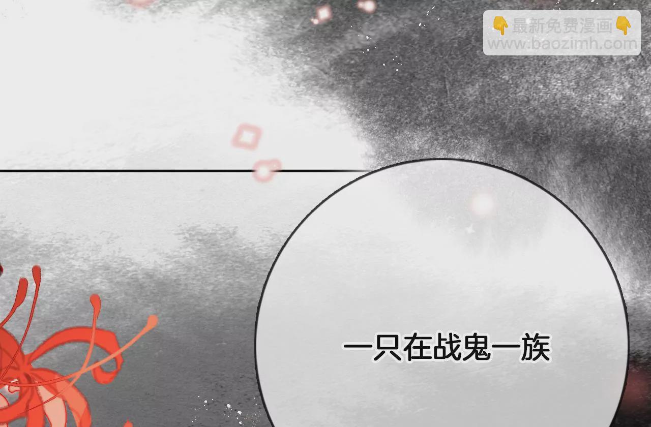 第19话  修车专业户65