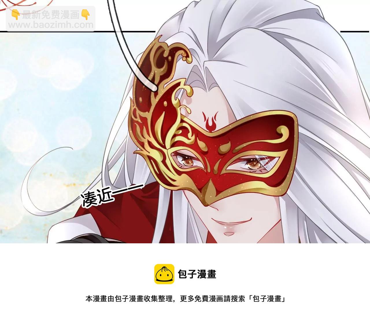 第19话  修车专业户68