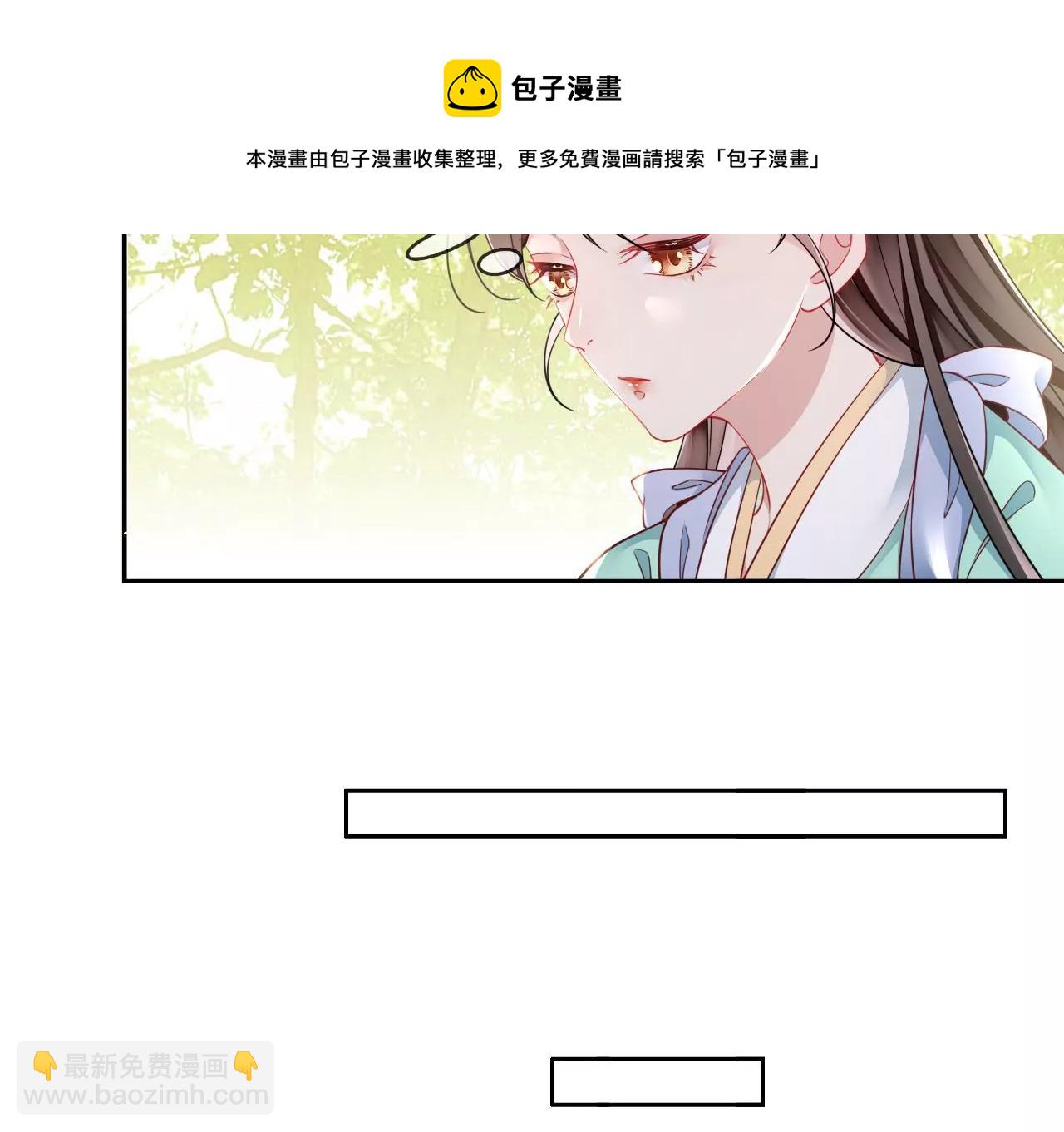 第19话  修车专业户72