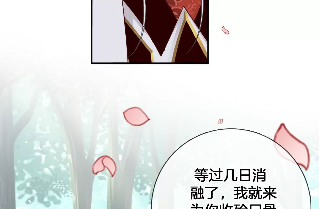 第23话  坤坤15