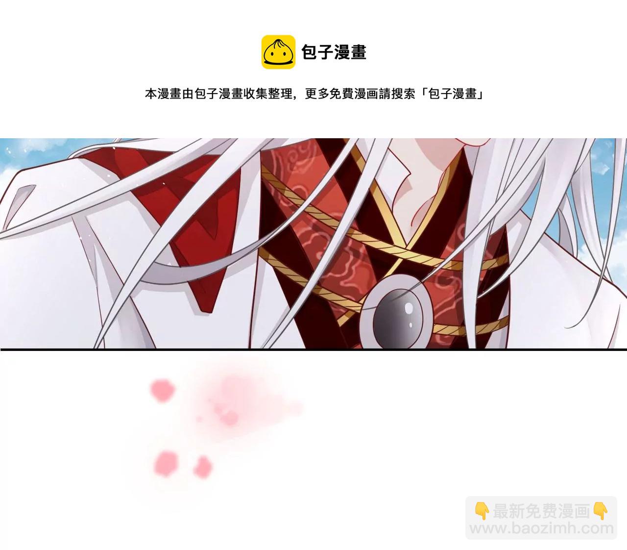 第29话  眉山君48