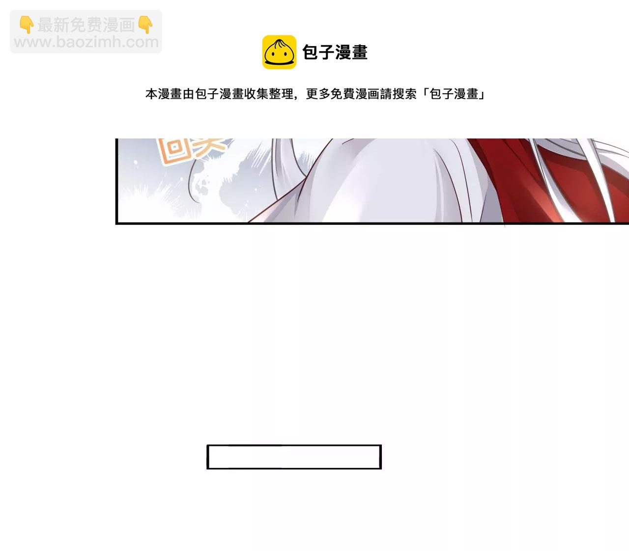 第34话 开始养家68