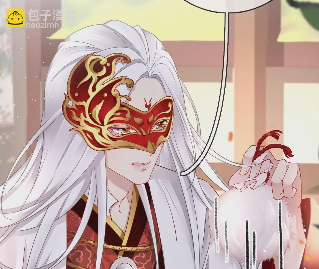 第35话 难哄29