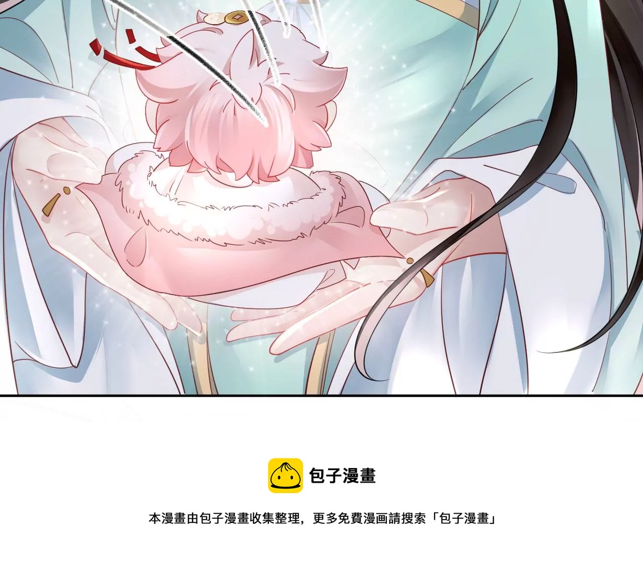 第35话 难哄64
