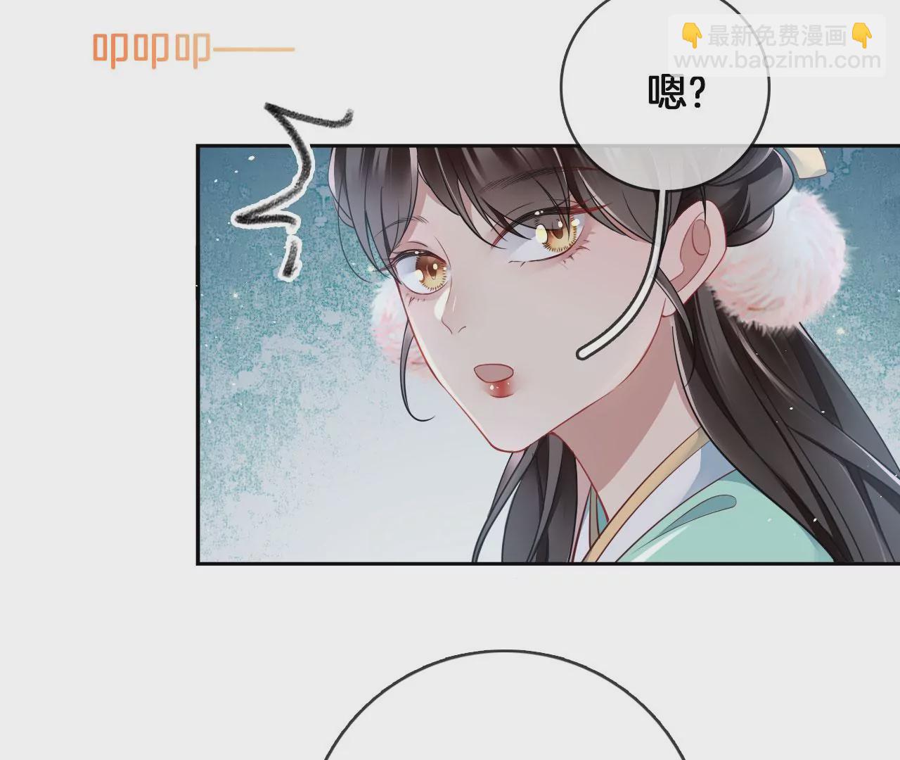 第38话 好运镜11