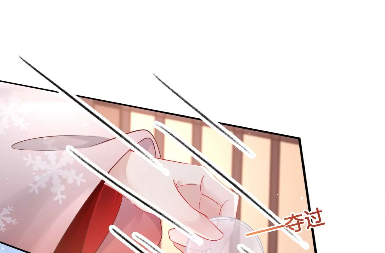 第38话 好运镜15