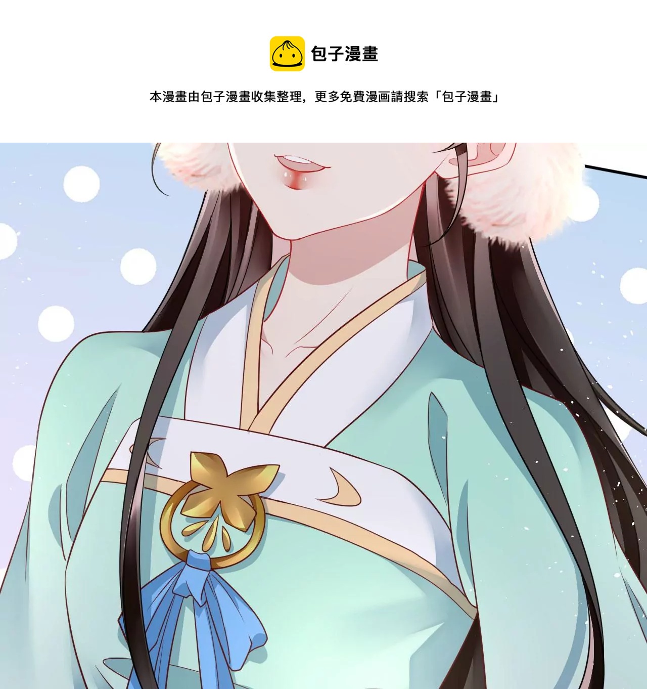第38话 好运镜20