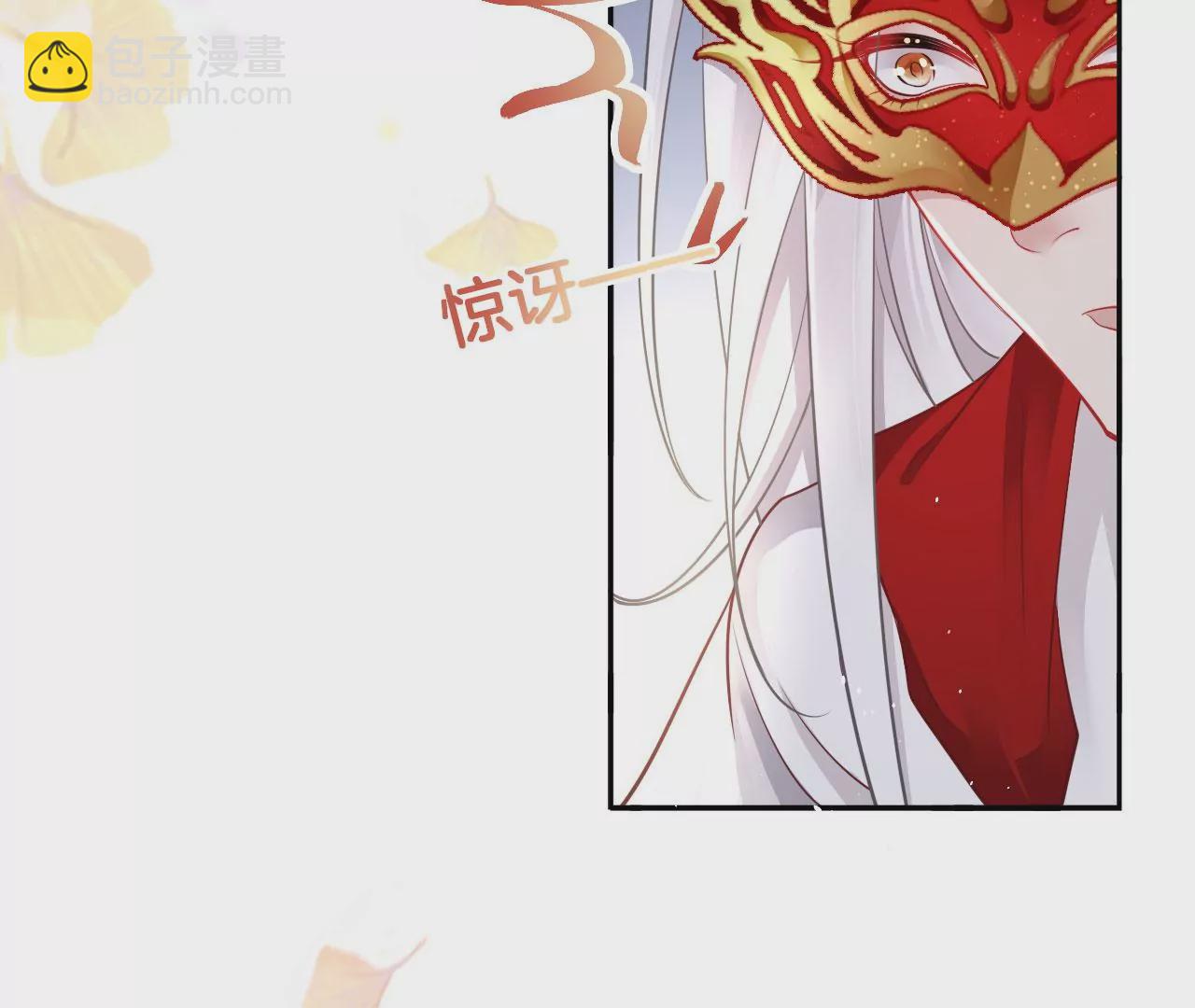 第38话 好运镜41