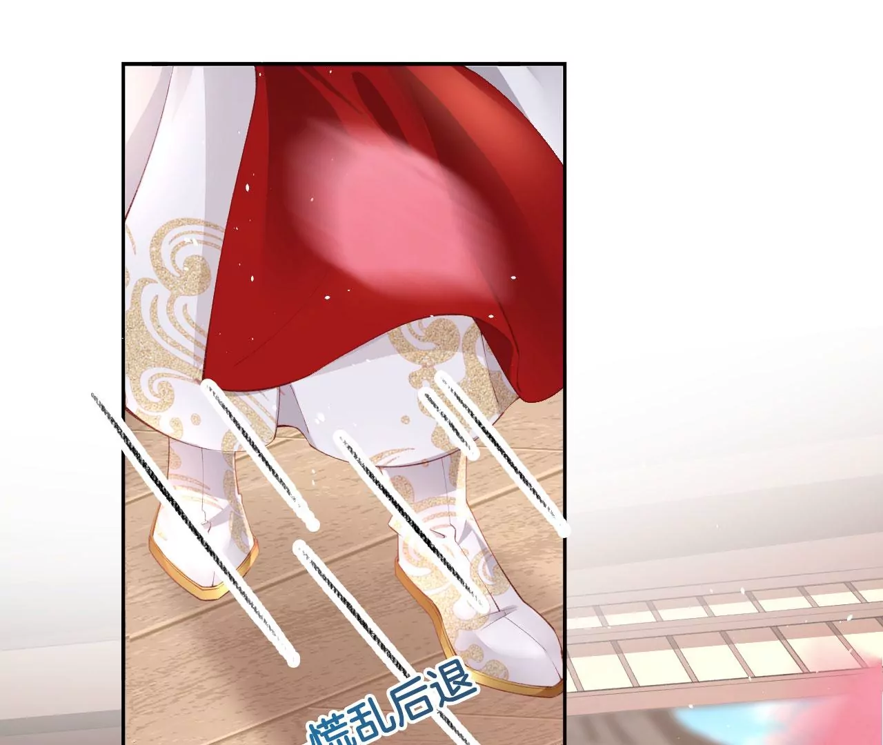 第38话 好运镜54