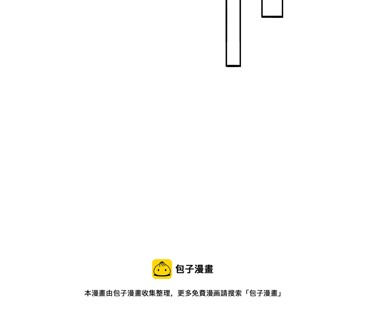 第38话 好运镜64