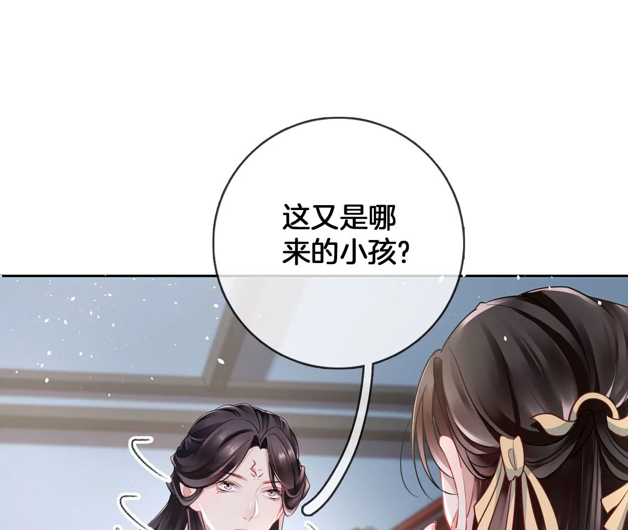 第42话 再遇棠华23
