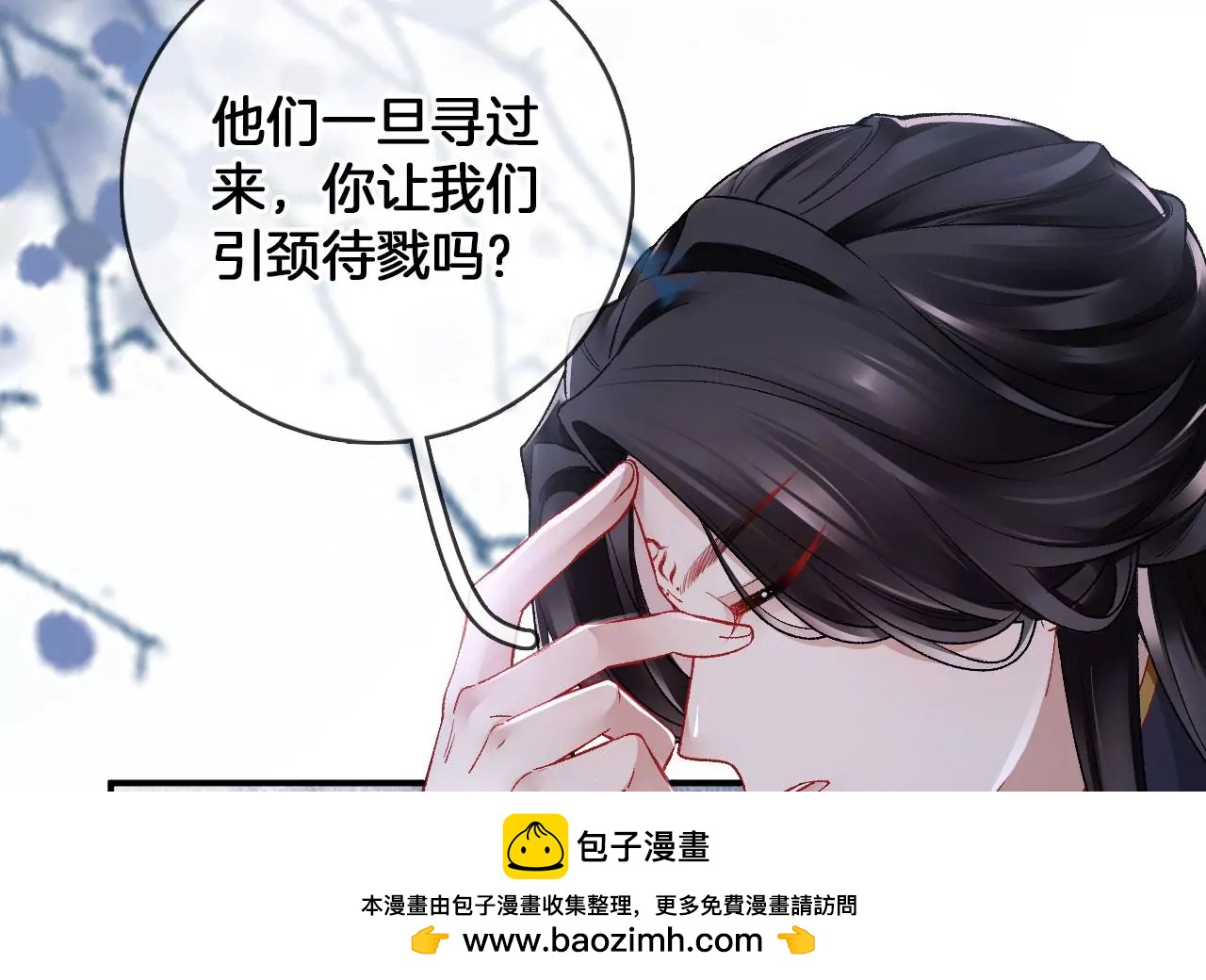 第42话 再遇棠华53