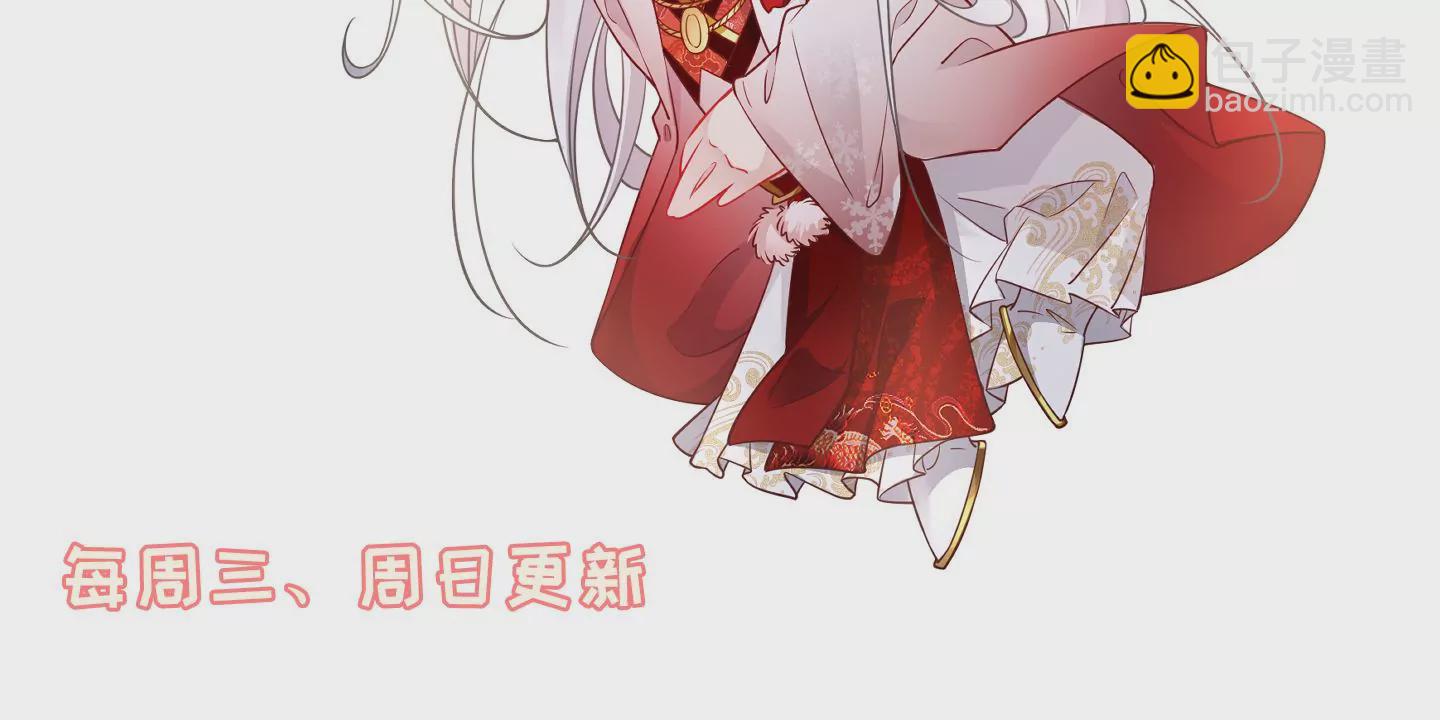 第42话 再遇棠华66