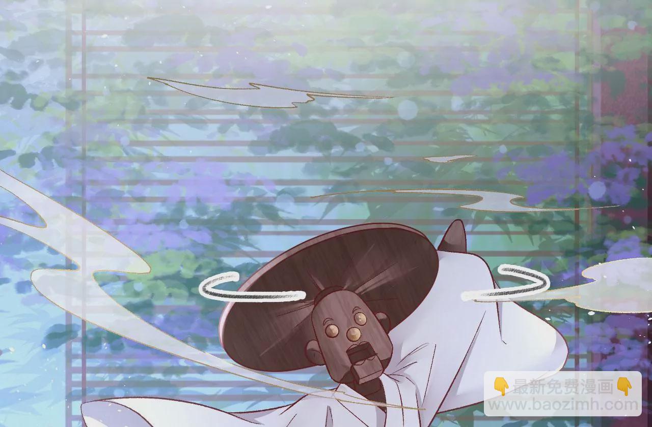 第45话 你是谁？12