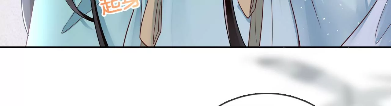 第45话 你是谁？20