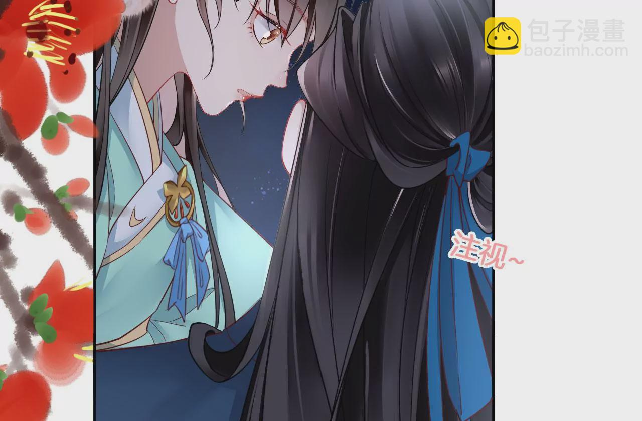 第45话 你是谁？23