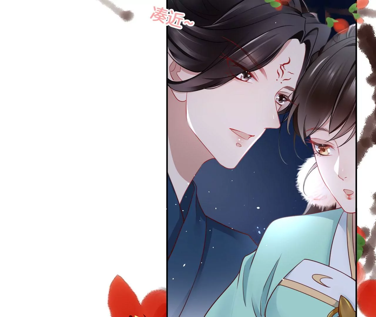 第45话 你是谁？25
