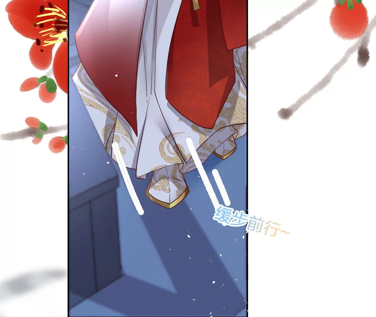 第45话 你是谁？27