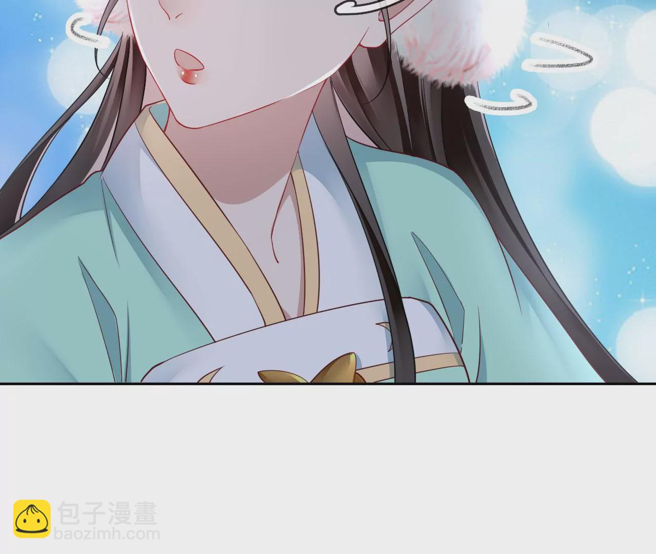 第45话 你是谁？31