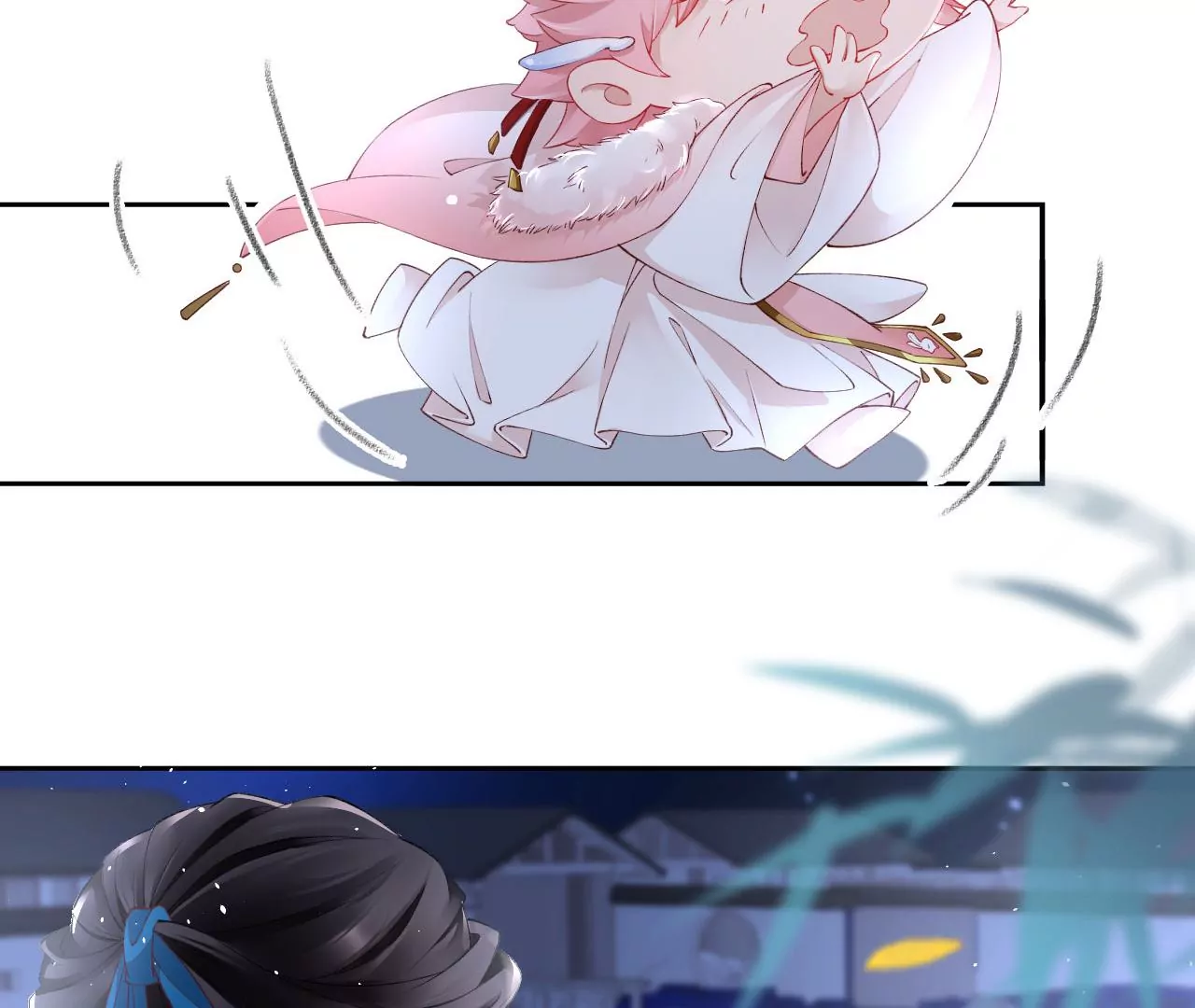 第45话 你是谁？43