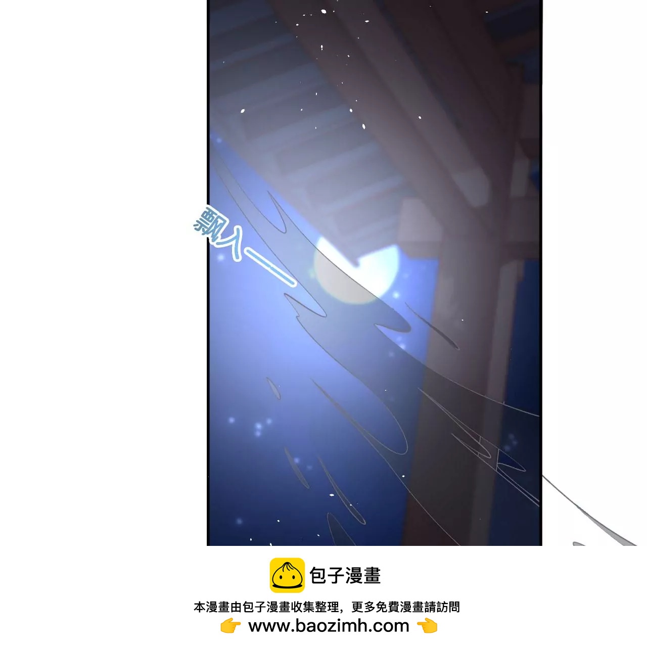 第45话 你是谁？49