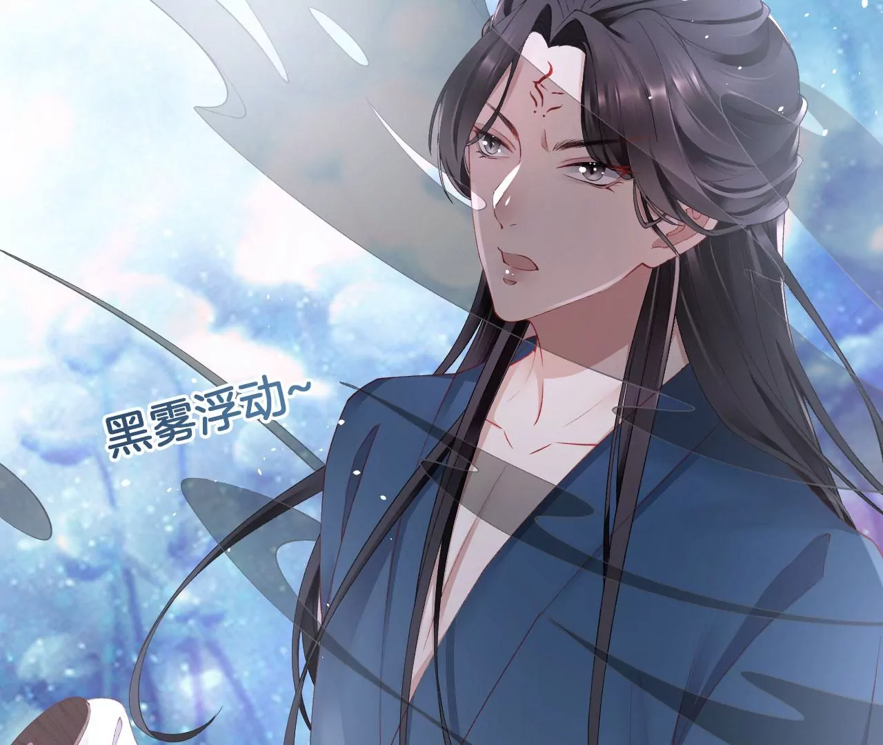 第45话 你是谁？55