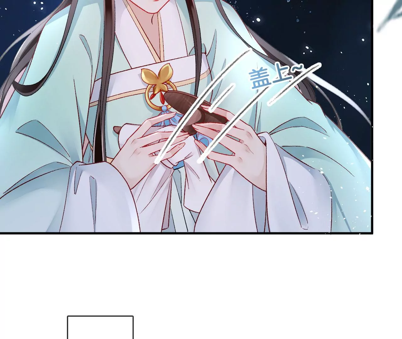 第45话 你是谁？7