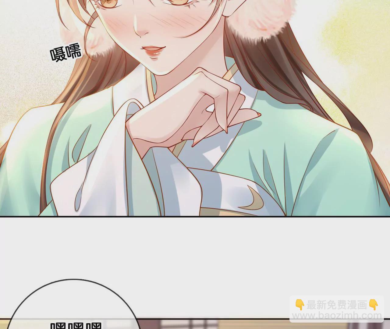 第80话  你喜欢我11