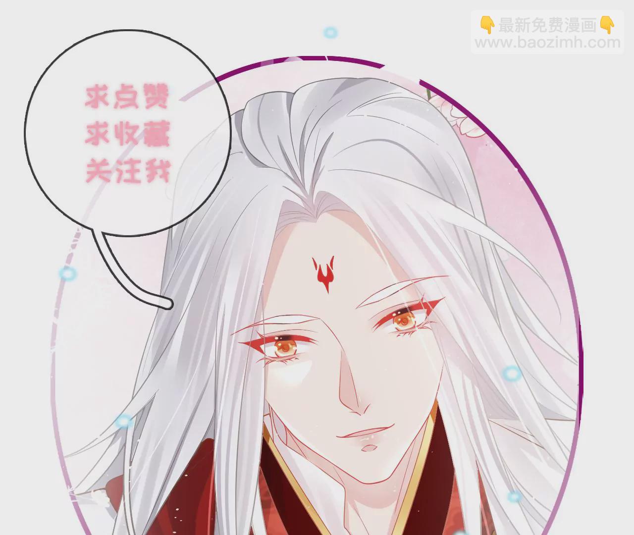 第80话  你喜欢我63