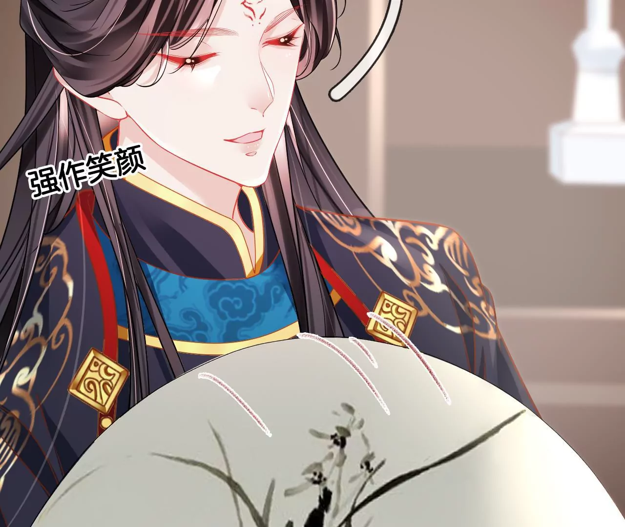 第84话  小洞天之行30