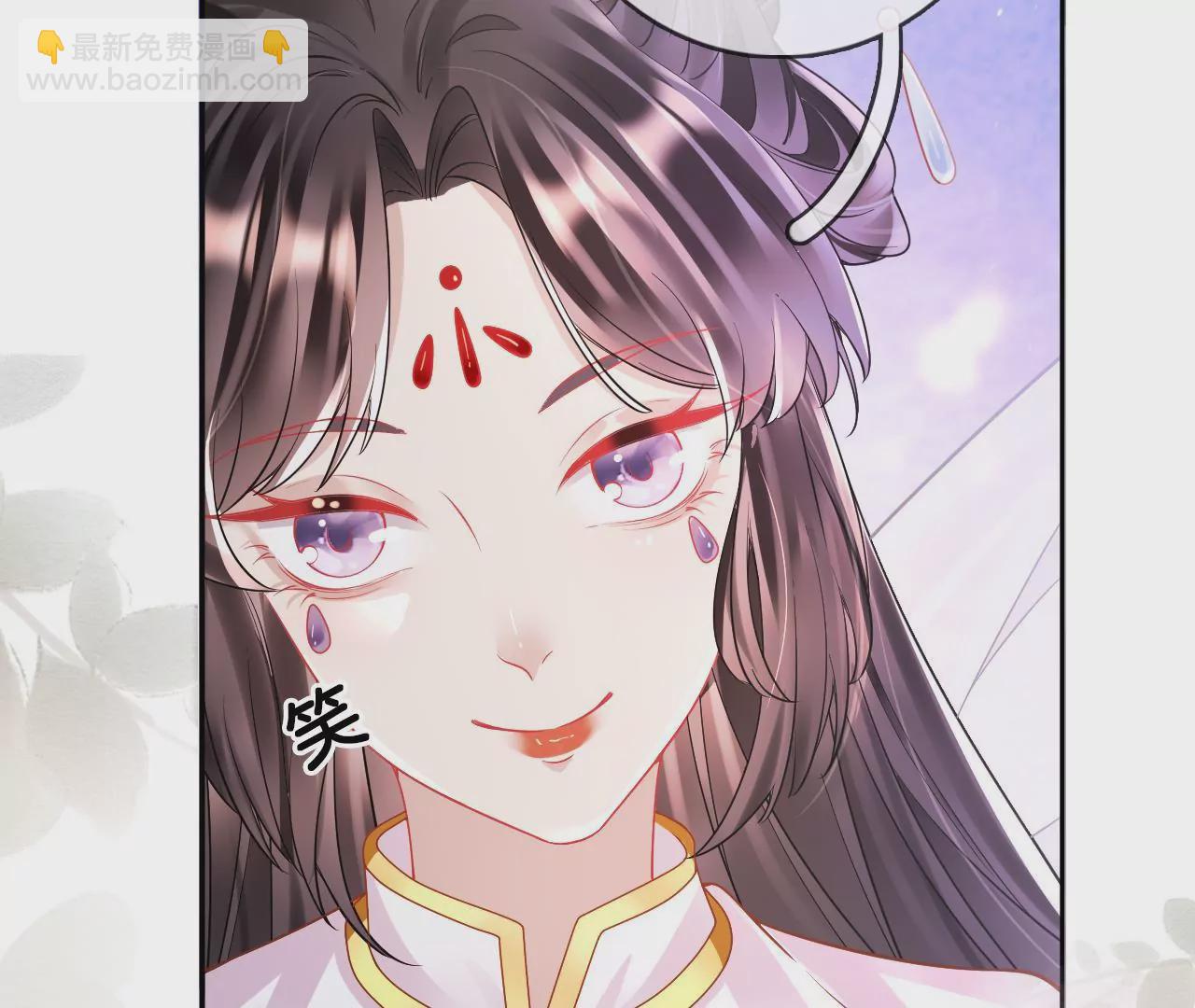 第84话  小洞天之行42