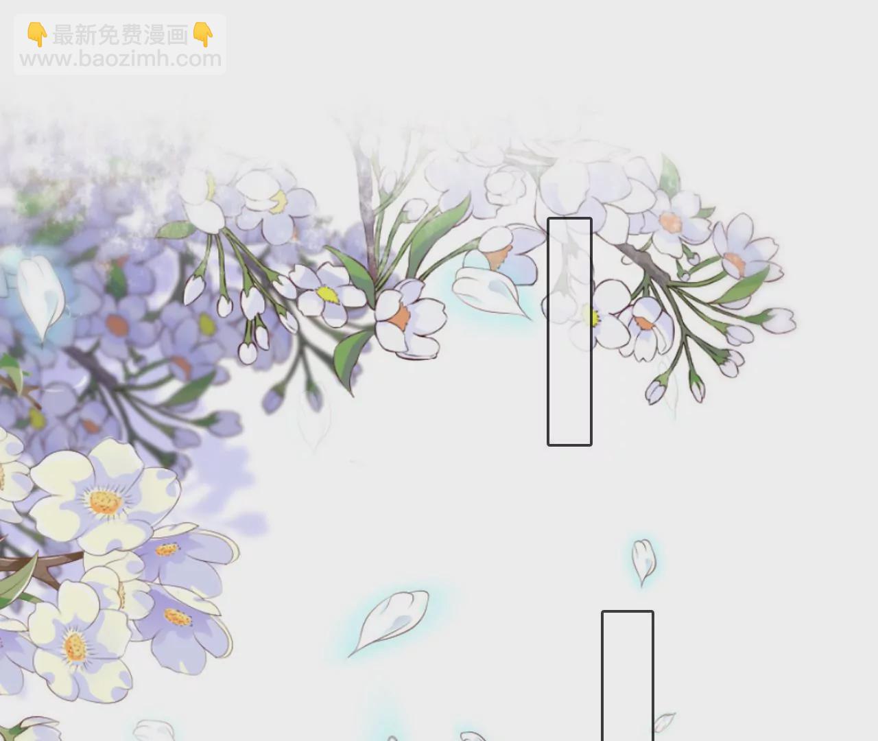 第84话  小洞天之行45