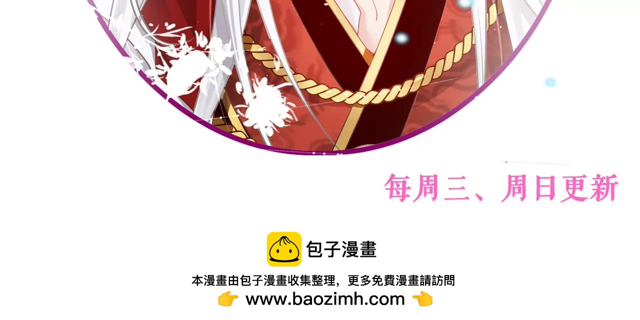 第84话  小洞天之行71