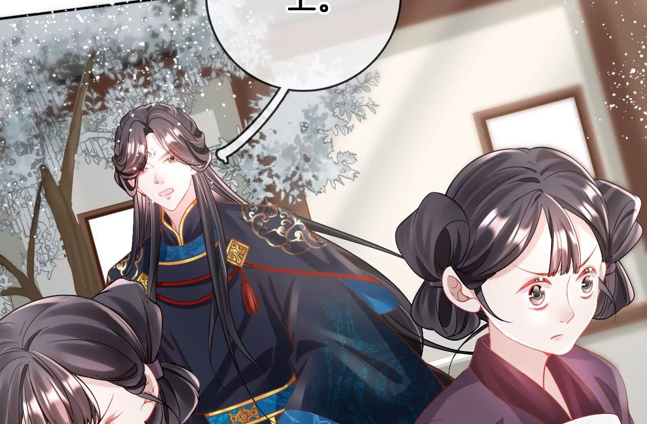 第86话  关你屁事15