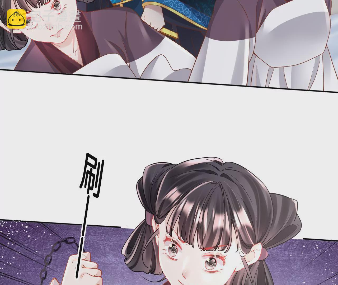 第86话  关你屁事16