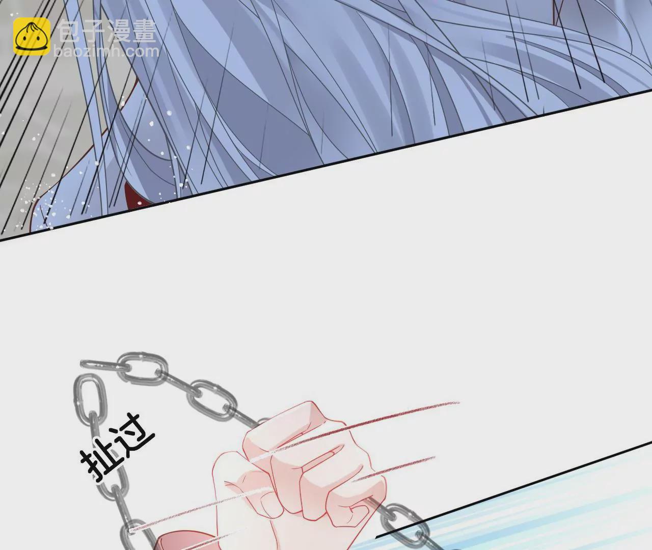 第86话  关你屁事28