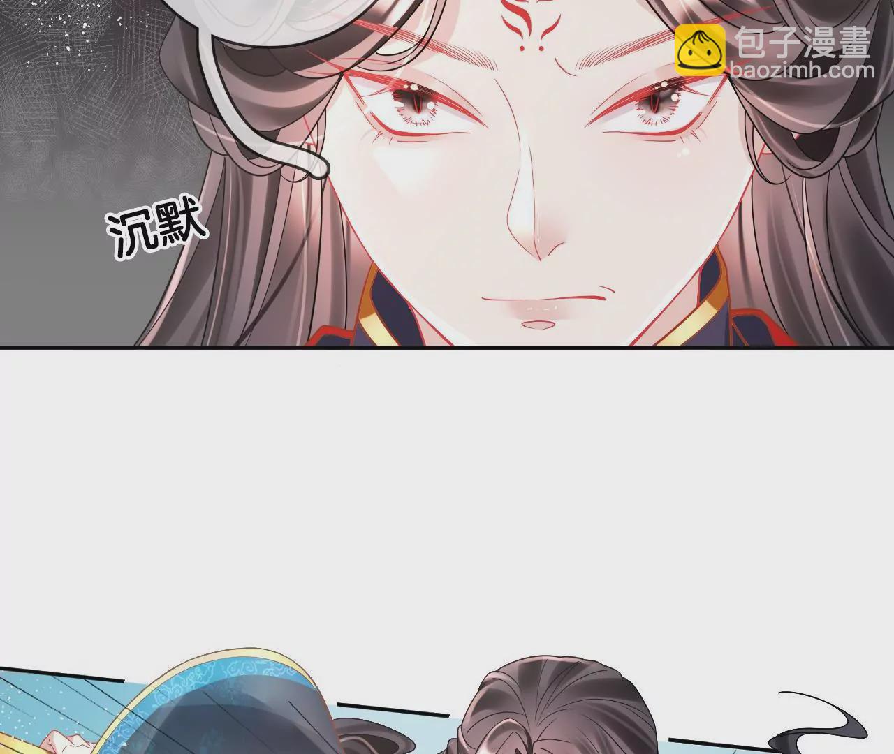 第86话  关你屁事39