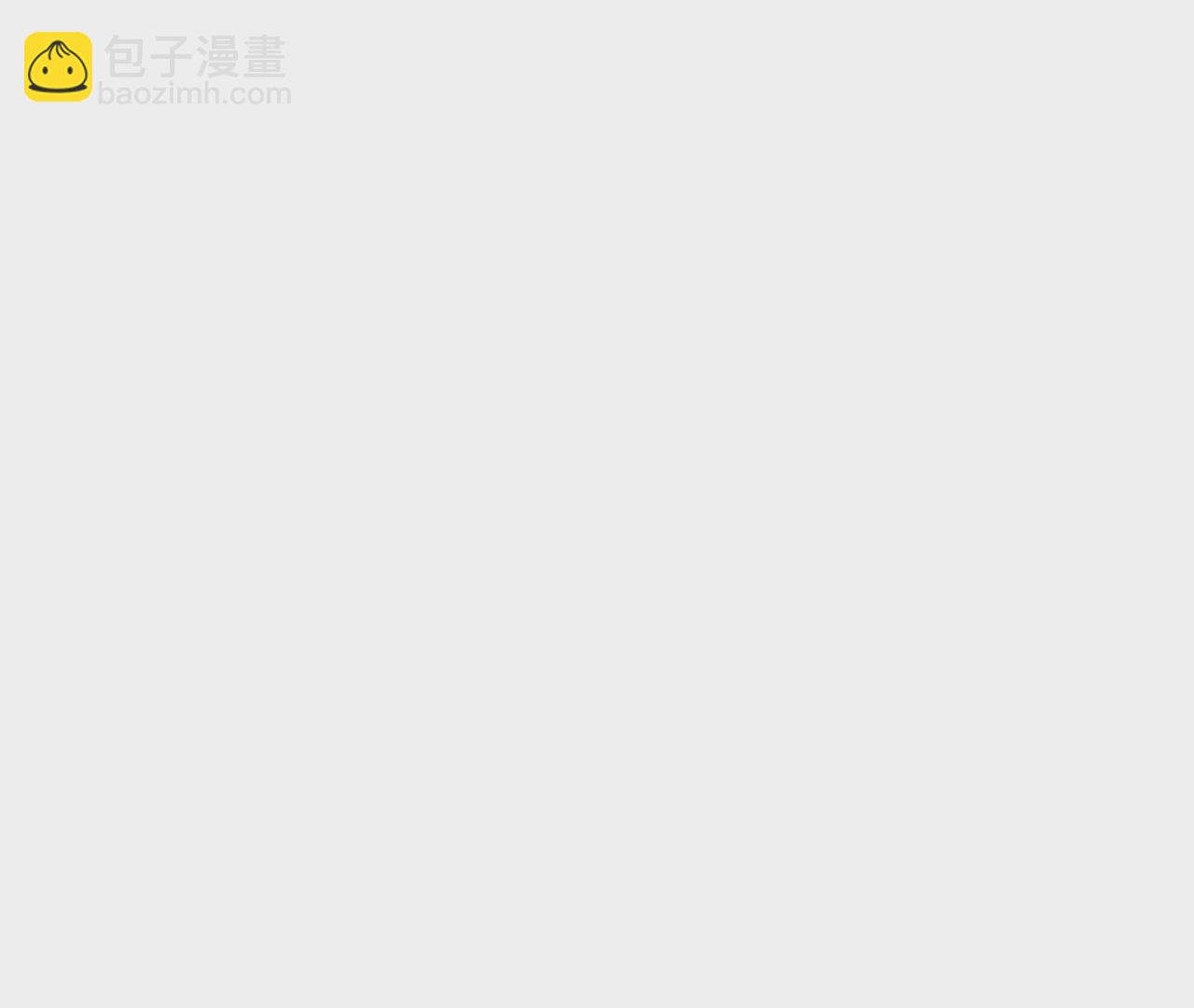 第88话  战鬼族郦朝央22