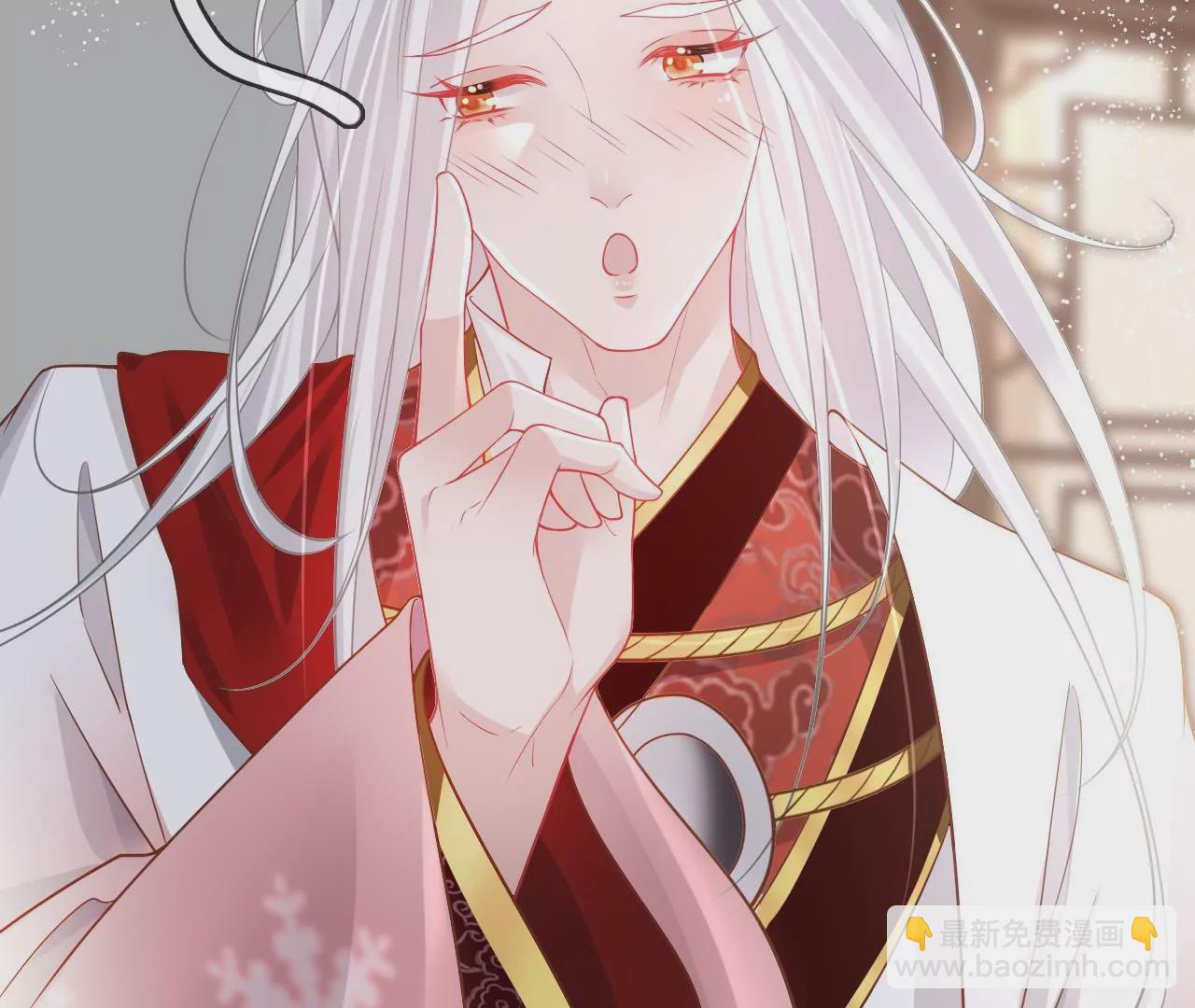第88话  战鬼族郦朝央8