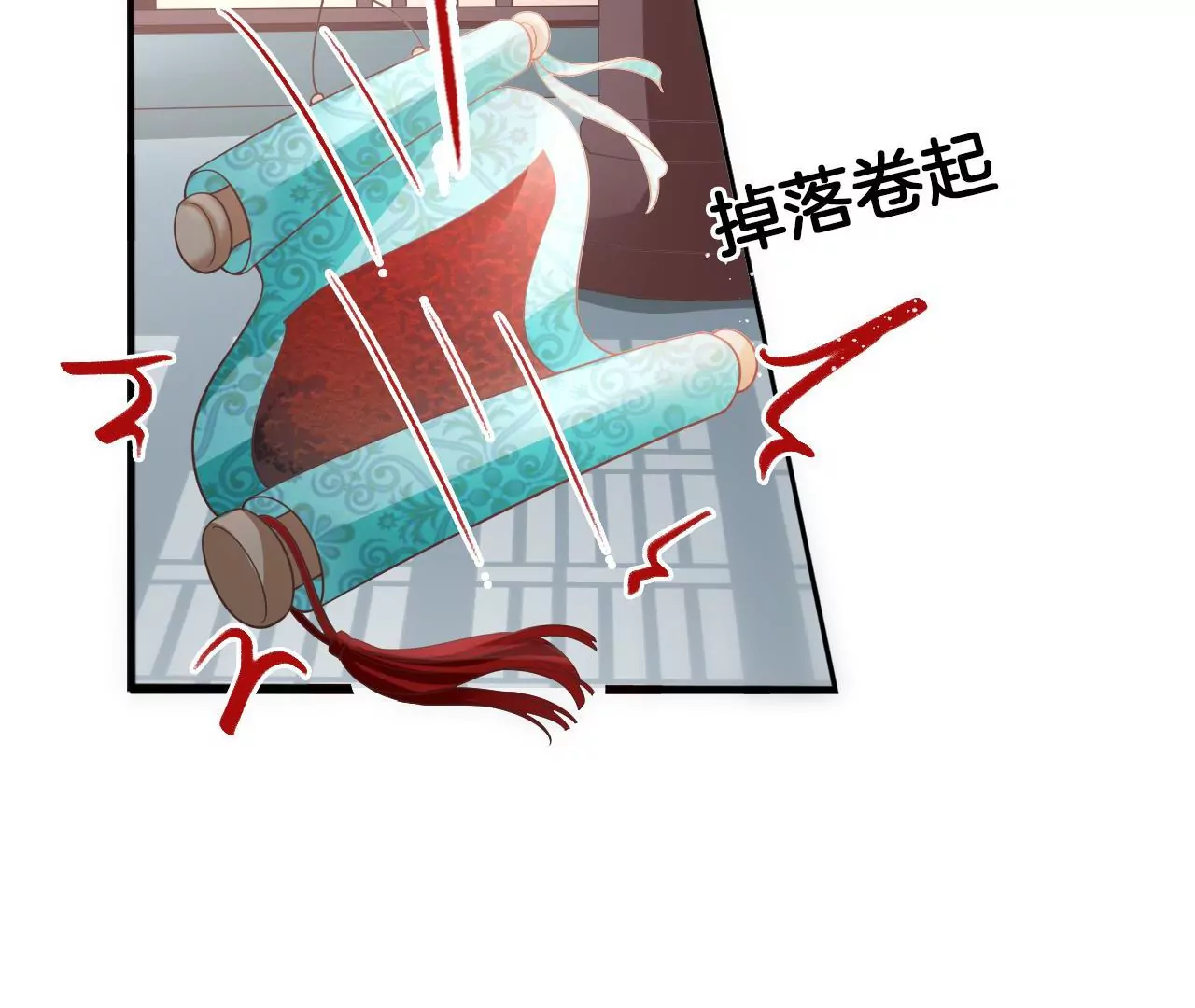第95话 修好小二鸡14